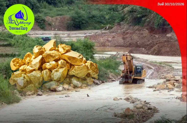 Lào phát hiện 18 doanh nghiệp khai thác vàng sa khoáng trái phép
